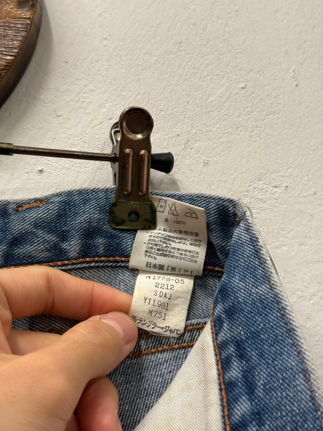 30) JAPAN Wrangler Mid Blue Straight Den 상품이미지8