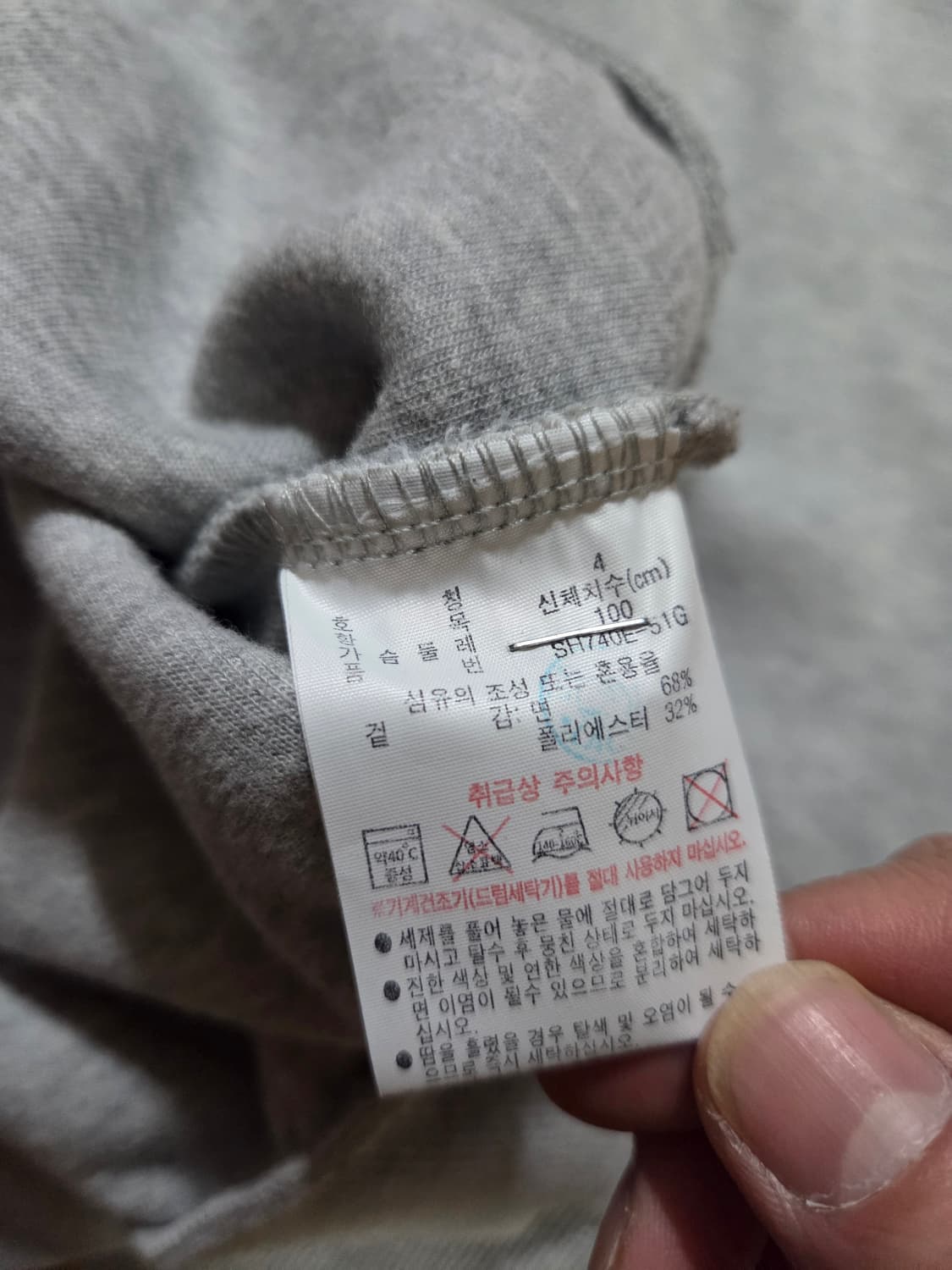 라코스테 맨투맨 그레이 상품이미지6