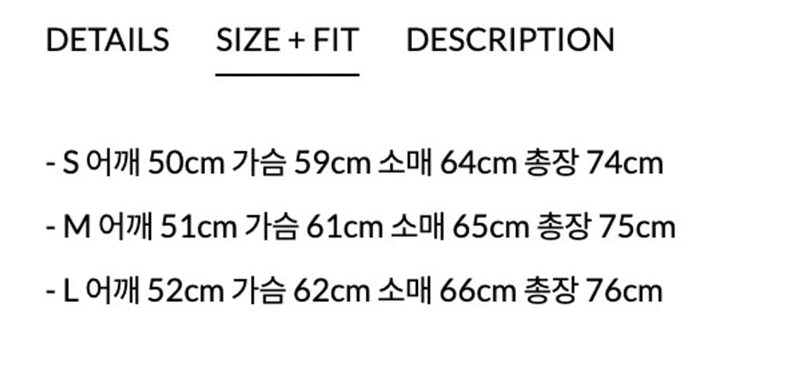 STU 코듀로이 베이지 셋업 상품이미지4