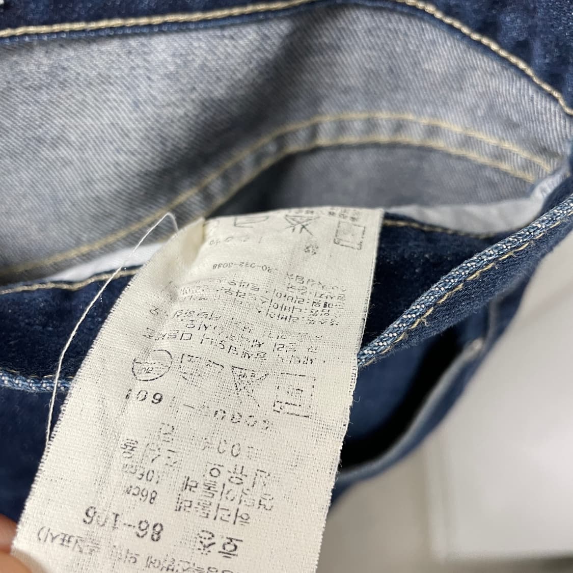 리바이스 실버탭 데님 팬츠 86-106 상품이미지7