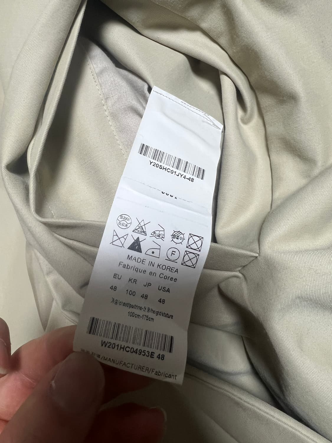 우영미 더블 커프스 버클 트렌치 코트 48 사이즈 상품이미지4