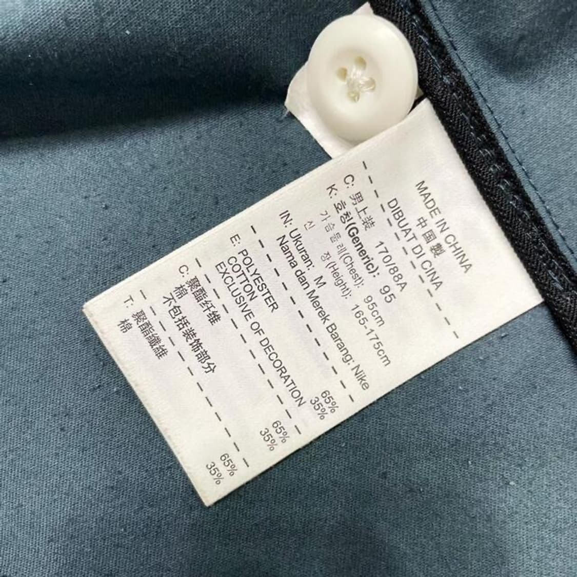 나이키 세터데이 헌팅 자켓 (M)  상품이미지6