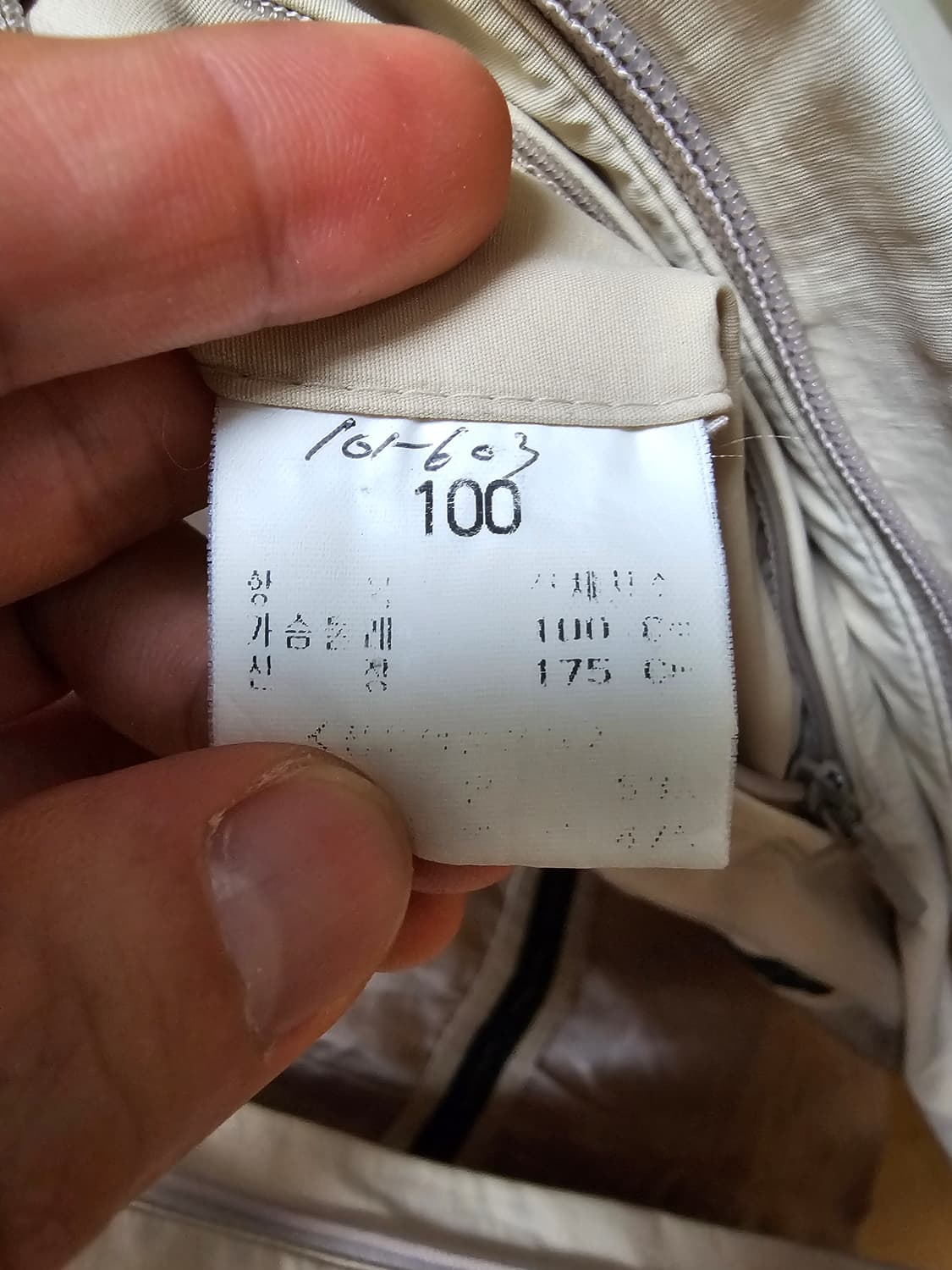 빈폴 자켓 코튼 100 상품이미지8