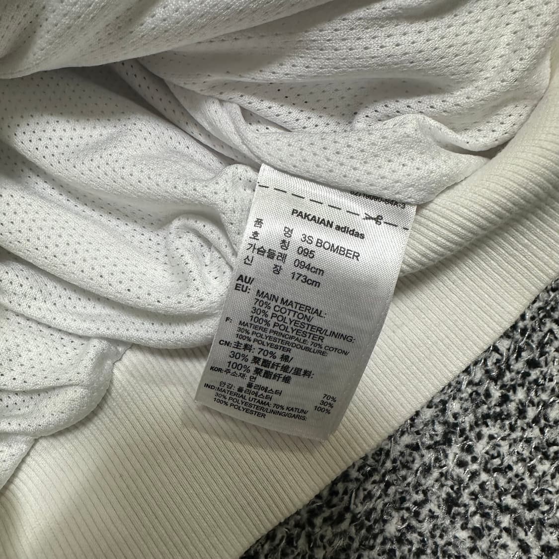 (95) 아디다스 화이트 백로고 봄버 자켓 상품이미지4