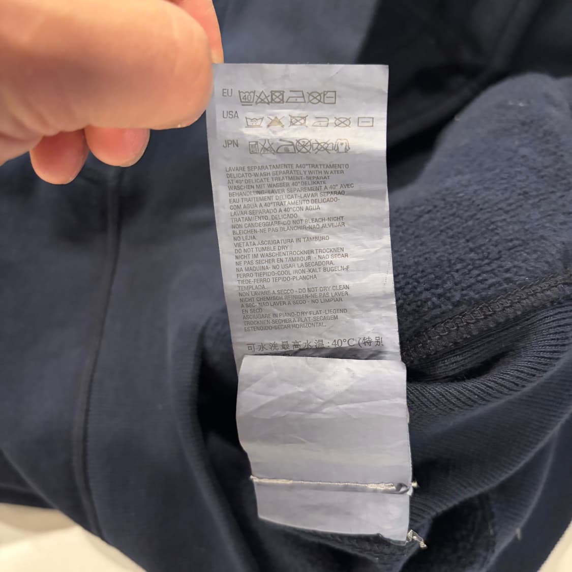 [M] 스톤아일랜드 와팬 네이비 버튼 자켓 C671 상품이미지9