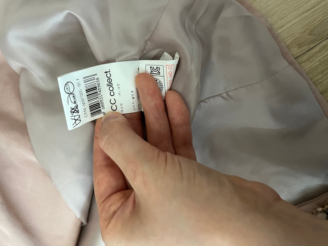 CC collect 씨씨 콜렉트 트위드 자켓 상품이미지5