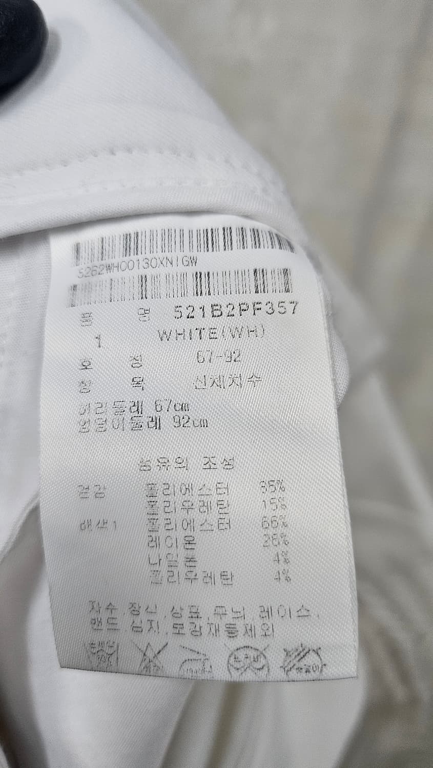 파리게이츠   여성  골프바지 상품이미지5