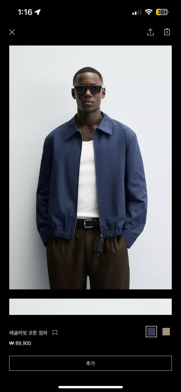 자라 자켓 상품이미지3