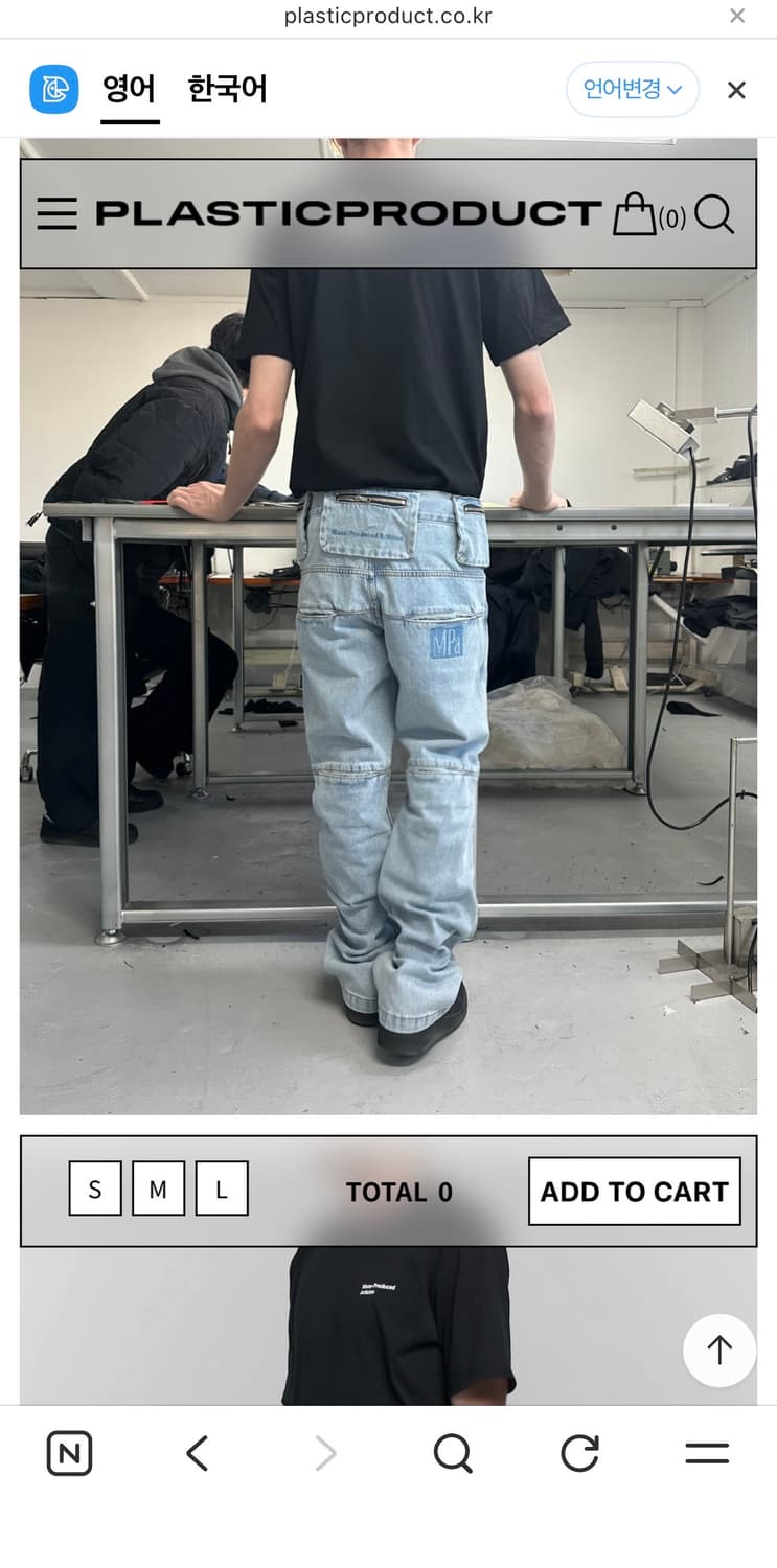 MPa BAG PANTS (STEEL BLUE) 상품이미지1