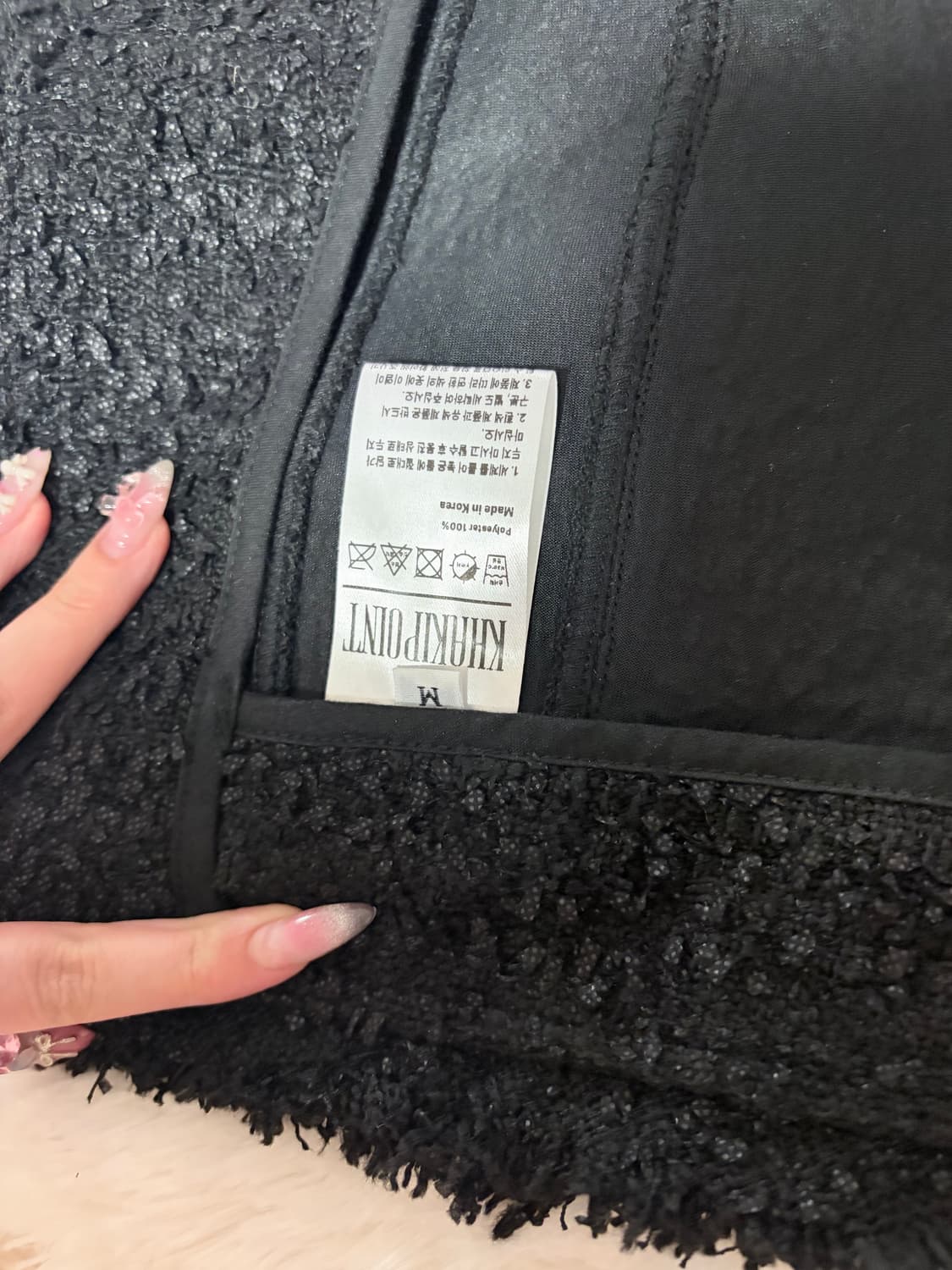 카키포인트 트위트 탑 m 상품이미지5