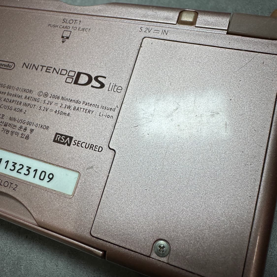 닌텐도 DS Lite 게임기 상품이미지4
