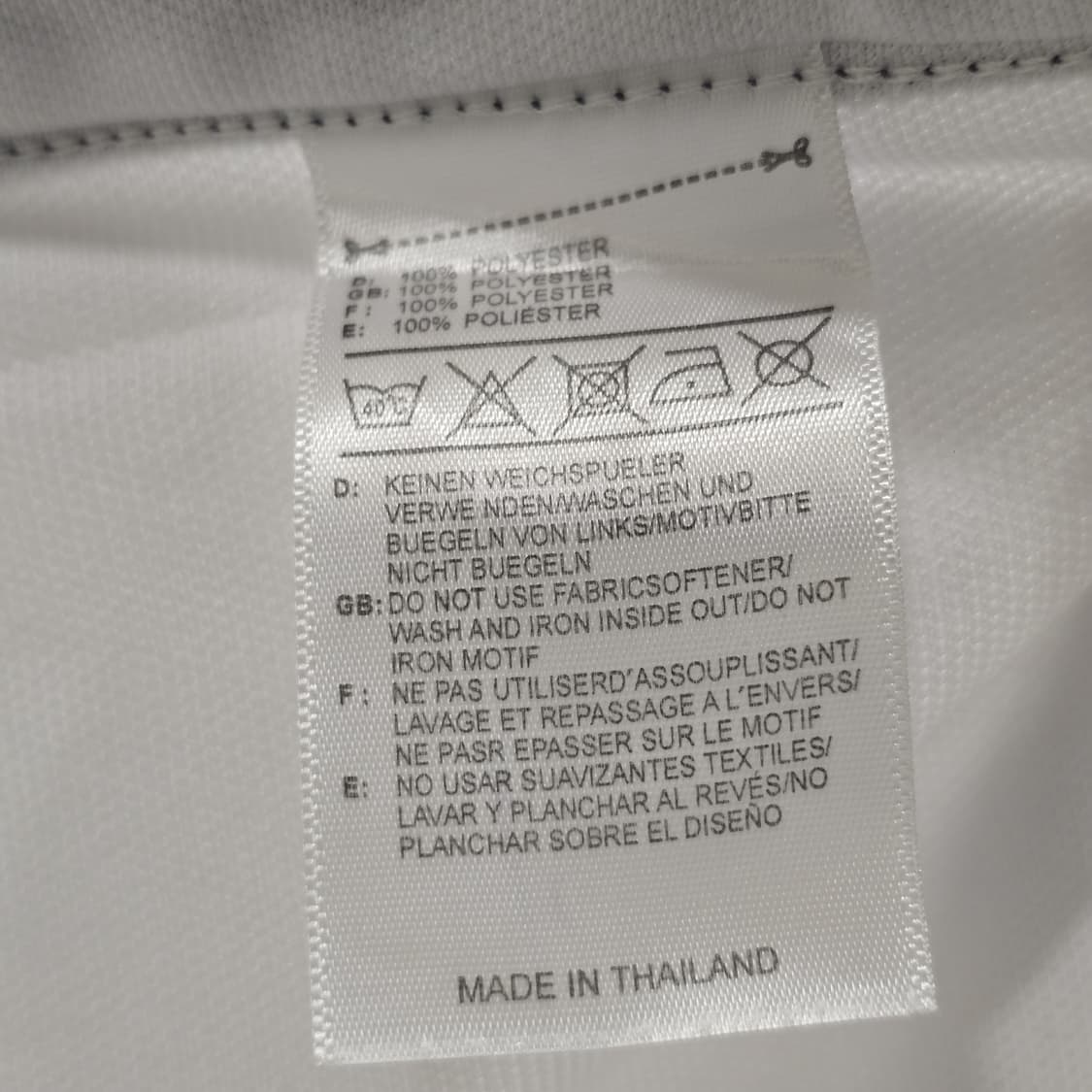 레알마드리드 23/24시즌 홈 유니폼 저지 벨링엄 5 아디다스 L 상품이미지4