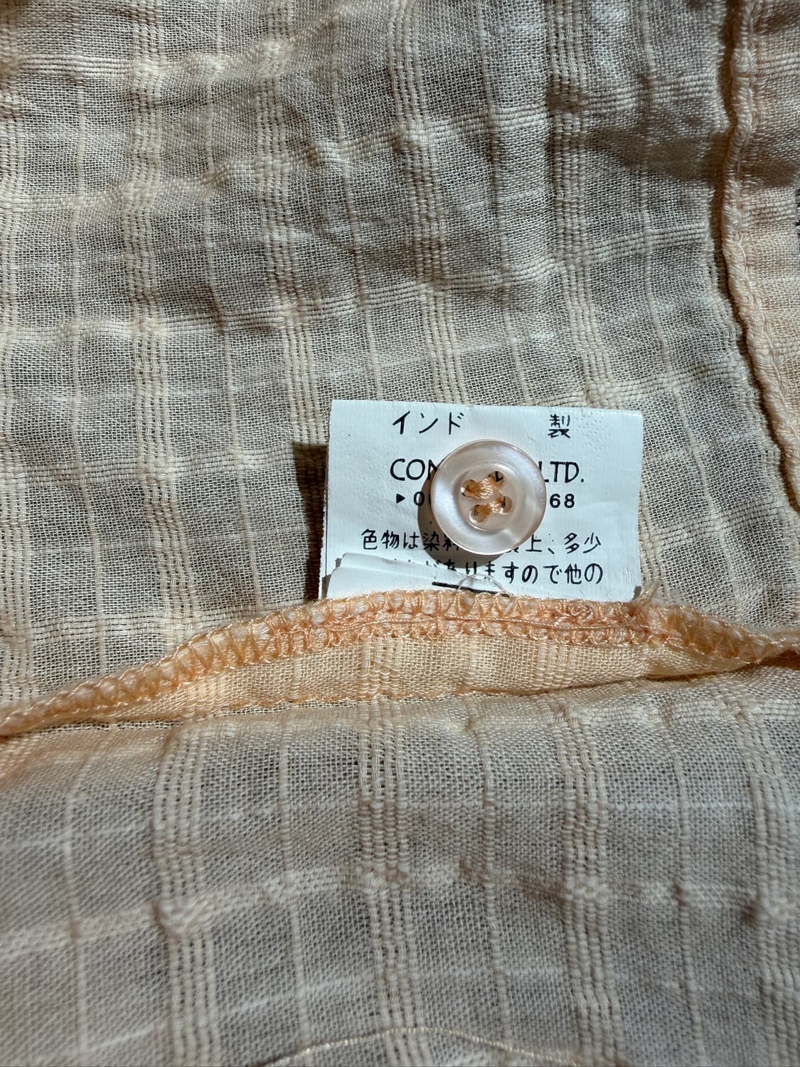 Pango Pango India Boho Cotton Top 상품이미지7