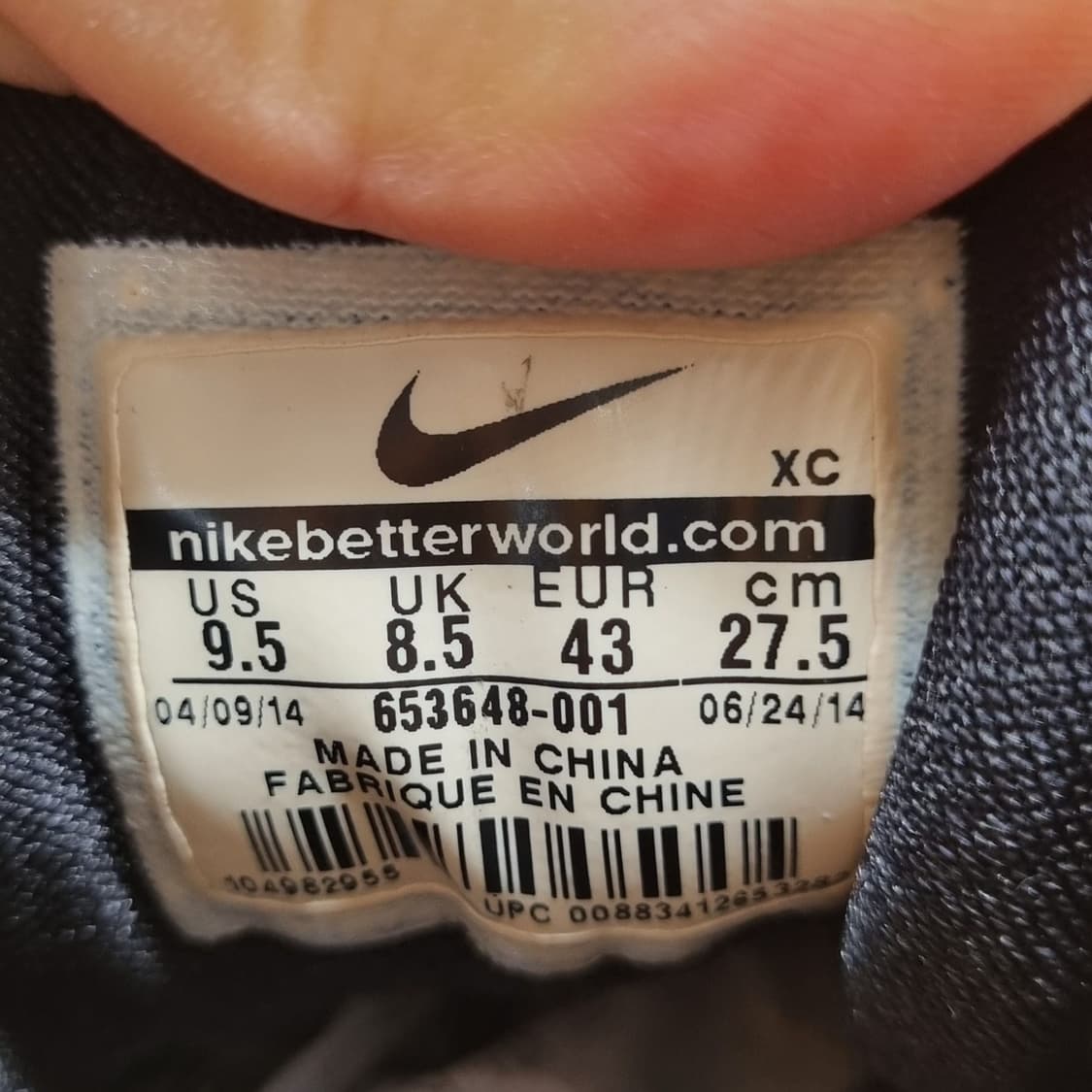 나이키 르브론 제임스s-8 농구화275. 상품이미지6