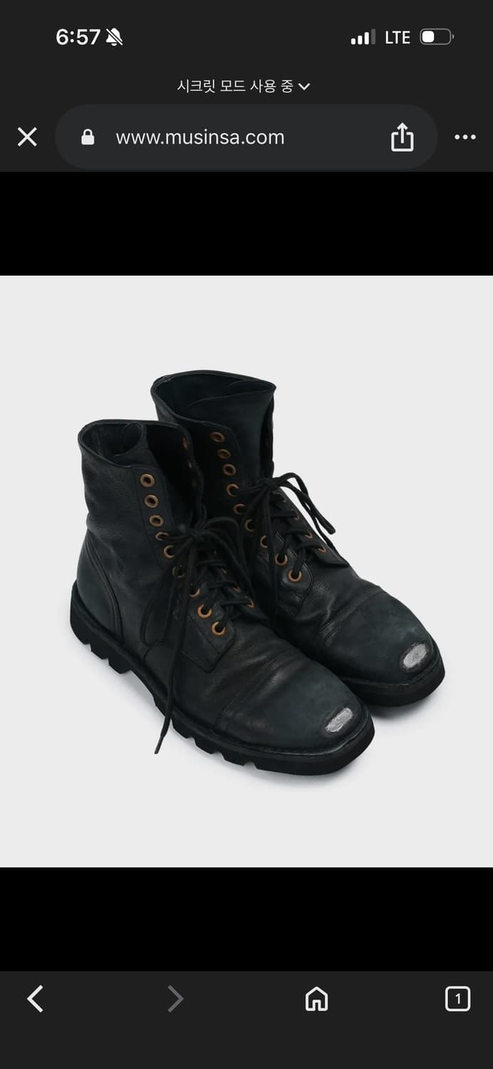 Kinchi CHAPTER 2 _ WALKER 275 상품이미지2