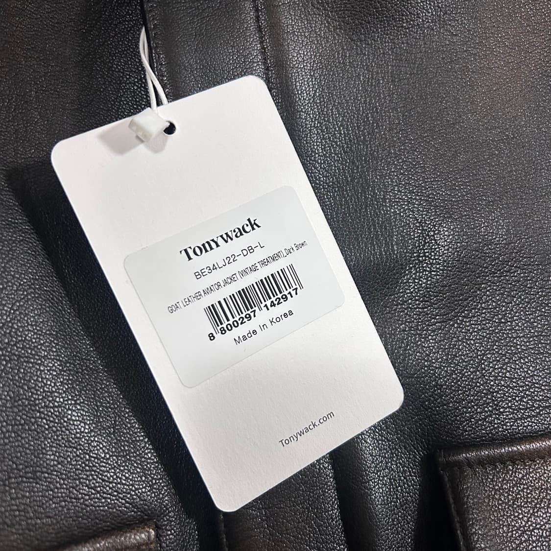 [L] 토니웩 A-2 레더 새상품 상품이미지5
