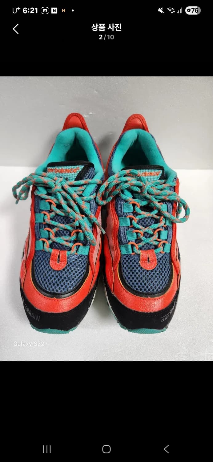 뉴발란스.801.GLE~블루.레드255mm 상품이미지2