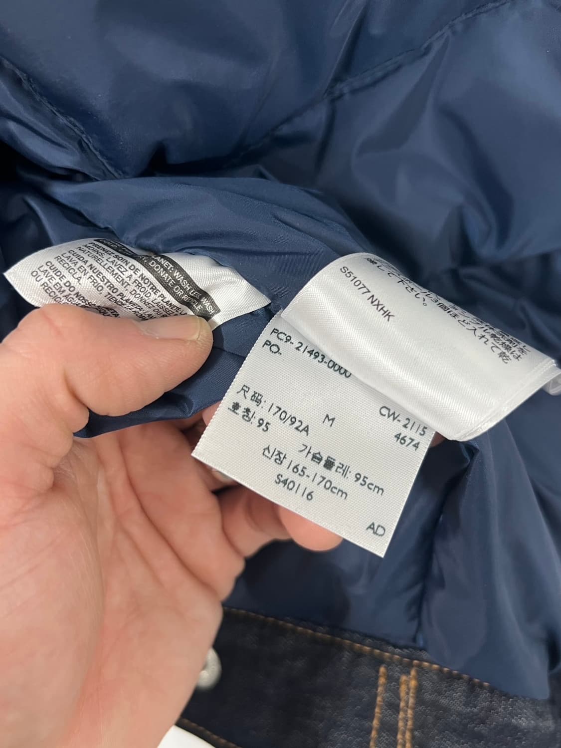 리바이스 다운 진청 데님 트러커 청자켓 상품이미지8