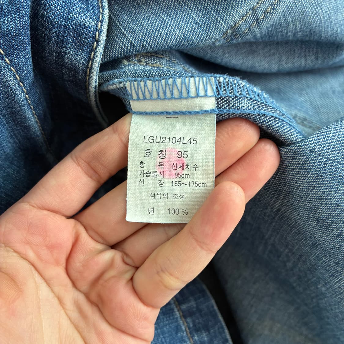 Lee  리 90,s 데님 초어 워크자켓 상품이미지7