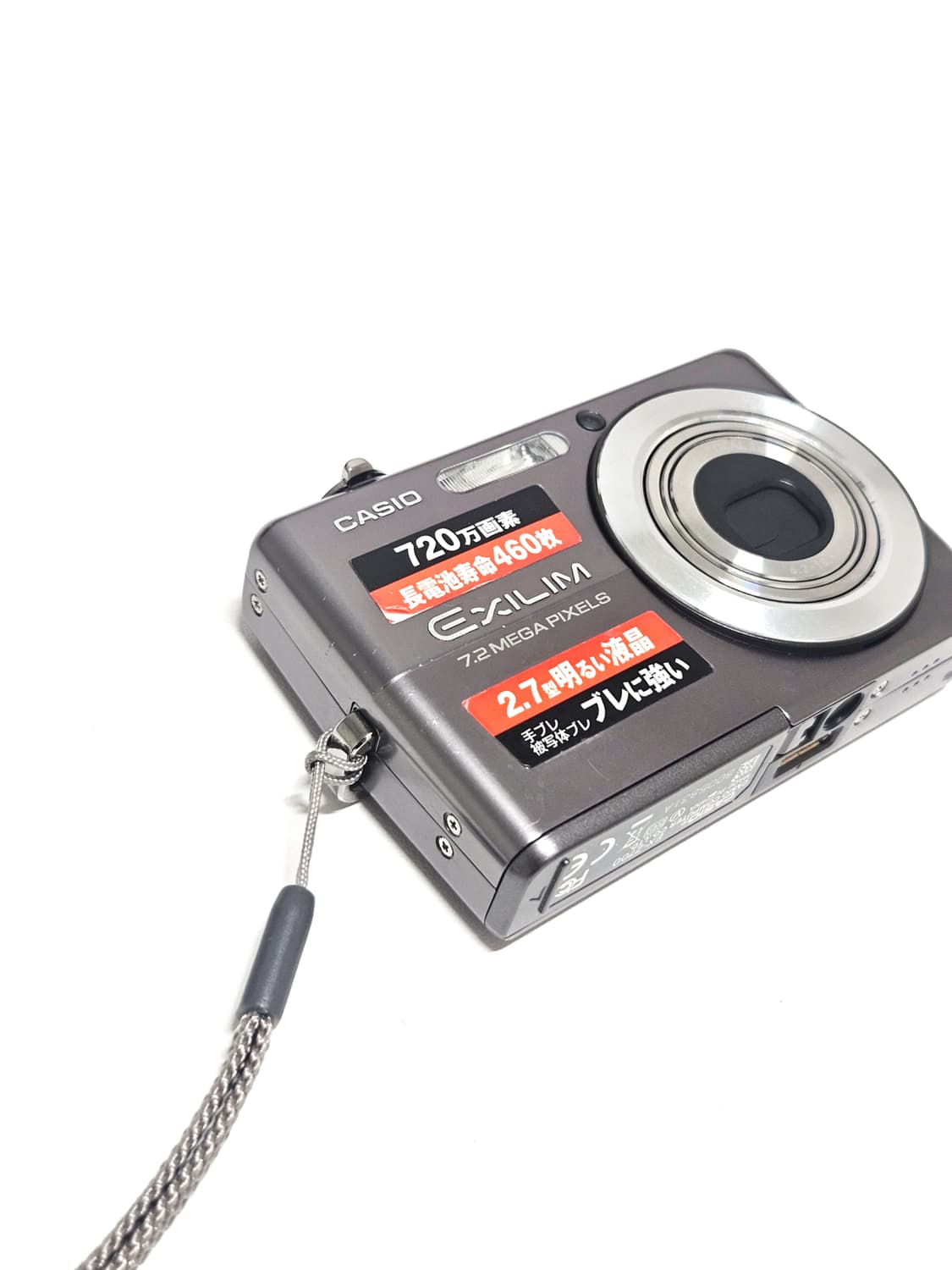 카시오 엑슬림 Casio Exilim EX-Z700 디카 디지털카메라 상품이미지2