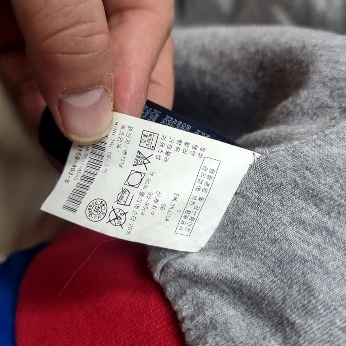 빈티지스타일 타미힐피거 네이비 블루종 자켓(95) 상품이미지10