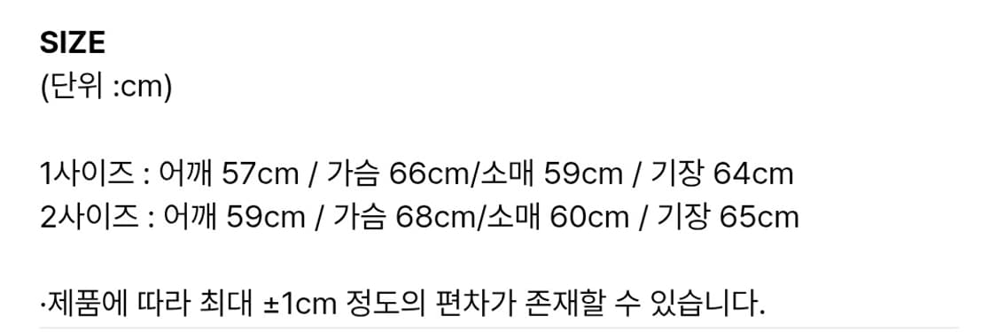 노운 후디드 자켓 올리브 2사 상품이미지3