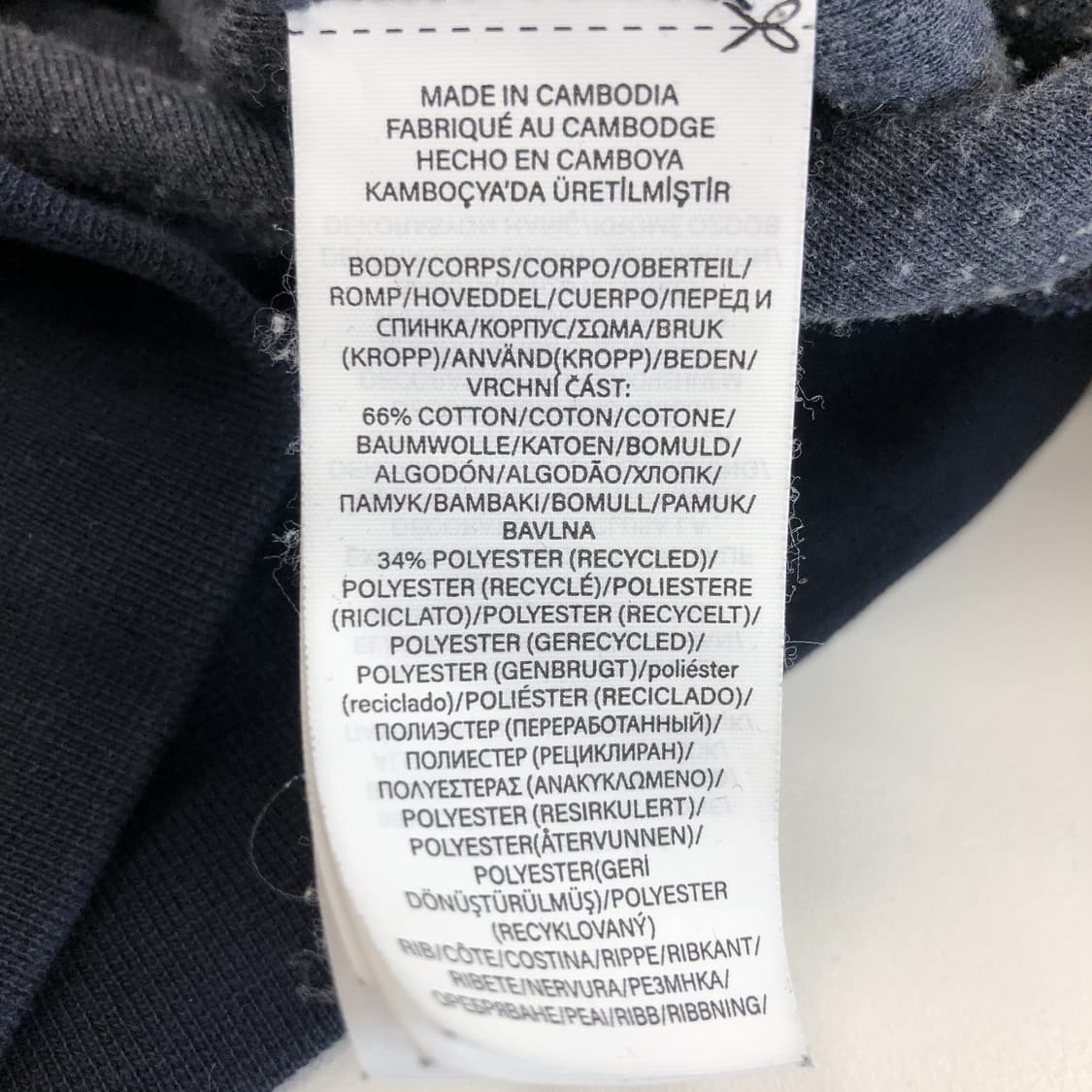 폴로 랄프로렌 더블니트 화이트포니 스웻맨투맨 L 상품이미지6