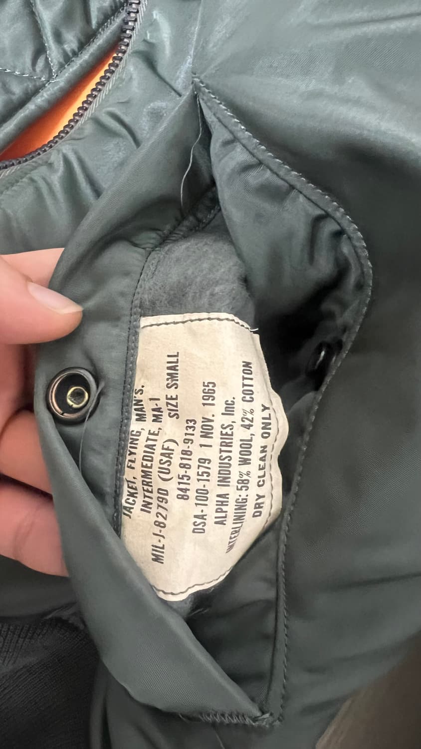 오리지널 ma-1 팝니다 상품이미지2