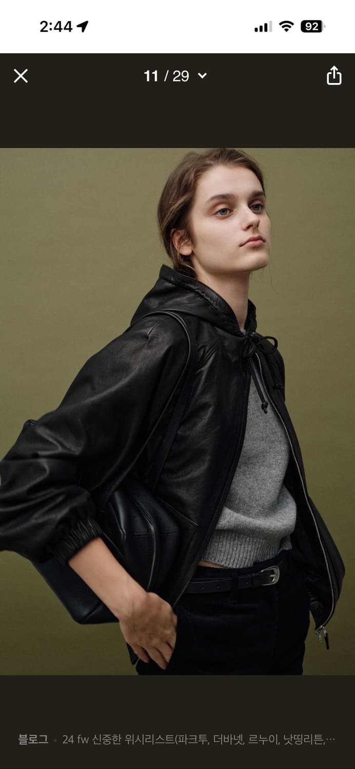 낫띵리튼 후드 레더 자켓 상품이미지1