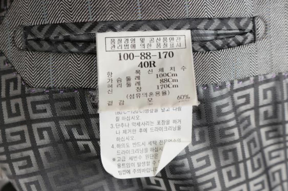 지방시 자켓 상품이미지6
