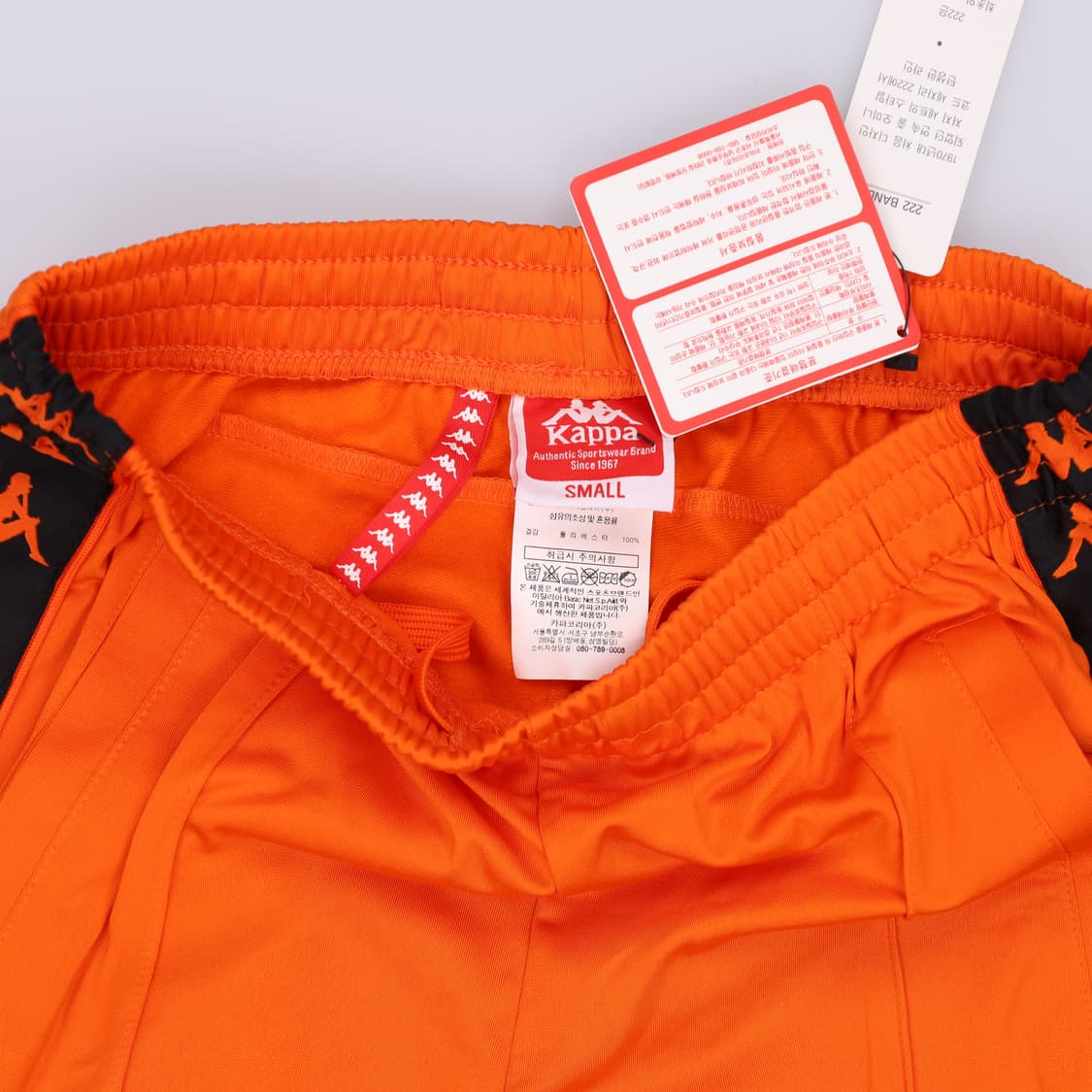 [S] 새상품 카파 사이드트랙 팬츠 0107H2 상품이미지3