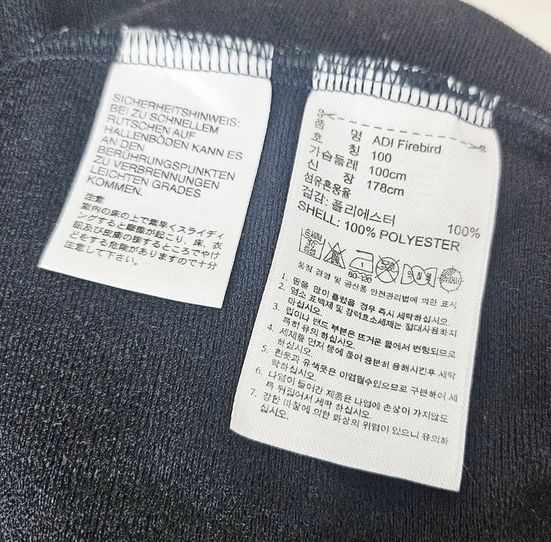 (100~105)L ☆초희귀☆아디다스 파이어버드 금장자수[블랙]트랙탑져지 상품이미지3
