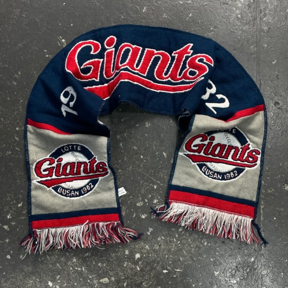 롯데자이언츠 응원 머플러 (재고 다수) 상품이미지1