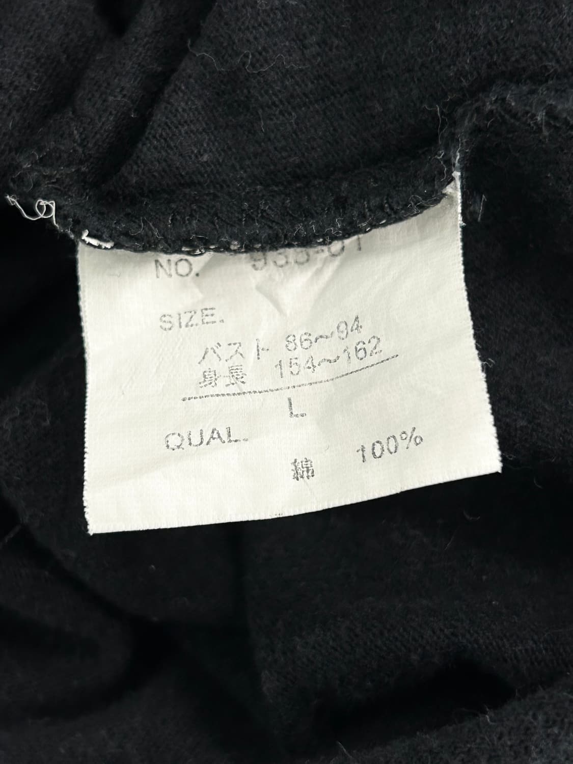 vtg top 상품이미지4