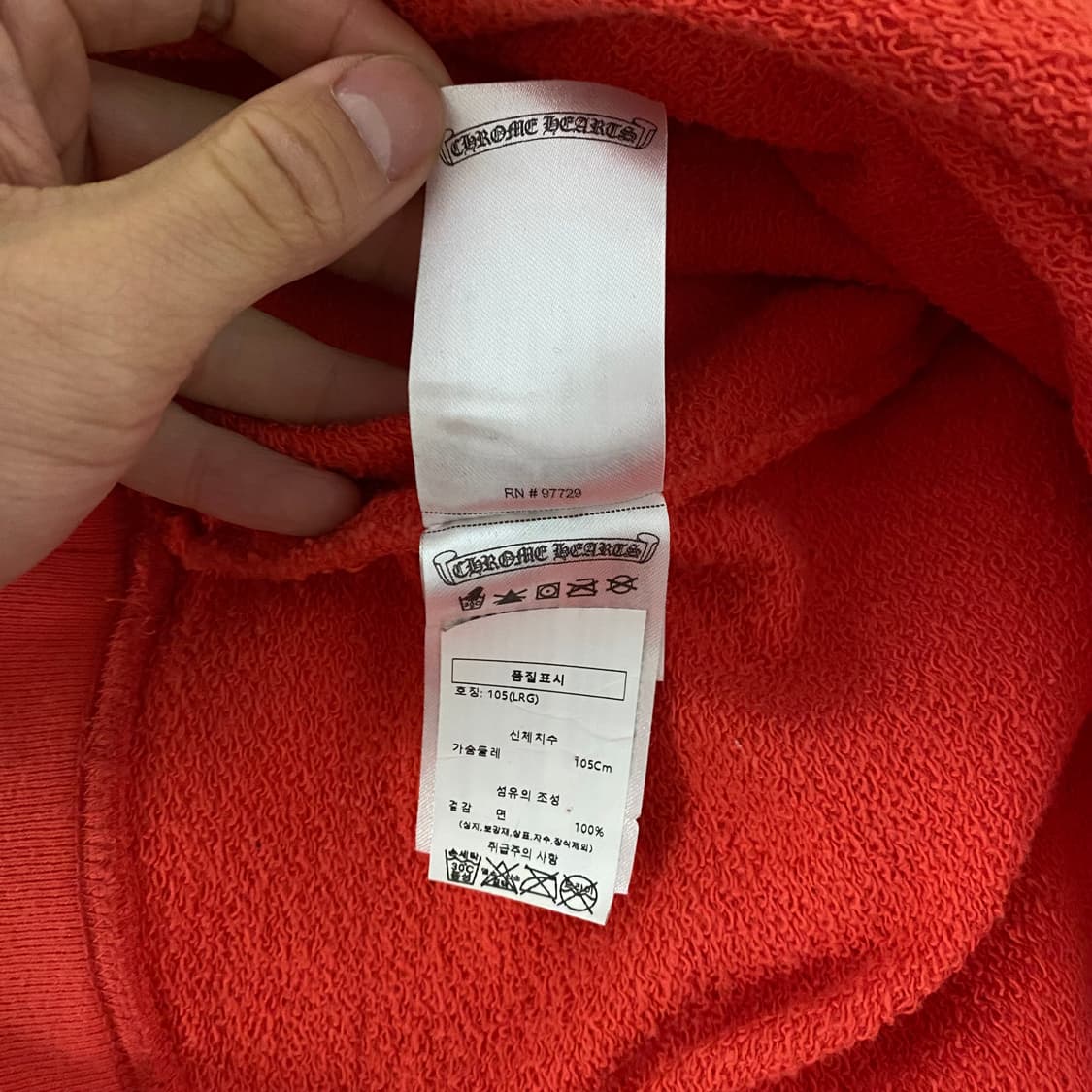 [L] 크롬하츠 매티보이 후드 상품이미지8