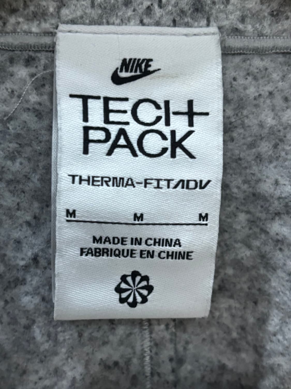 나이키 포워드 테크팩 워크자켓  상품이미지9