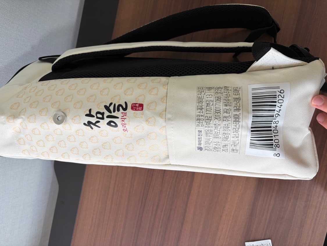참이슬 가방 백팩 (네고가능) 상품이미지5