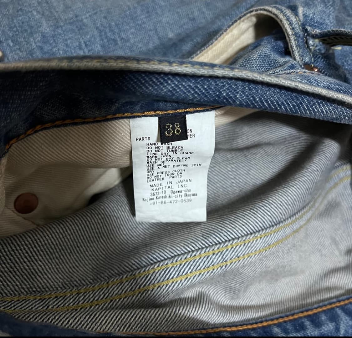 캐피탈 잼스톤 데님팬츠 38 상품이미지2