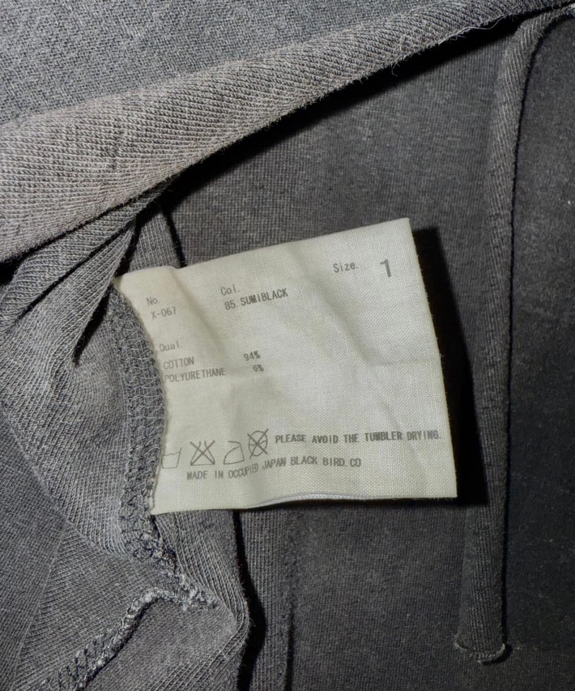 XIN 집업 자켓 상품이미지5