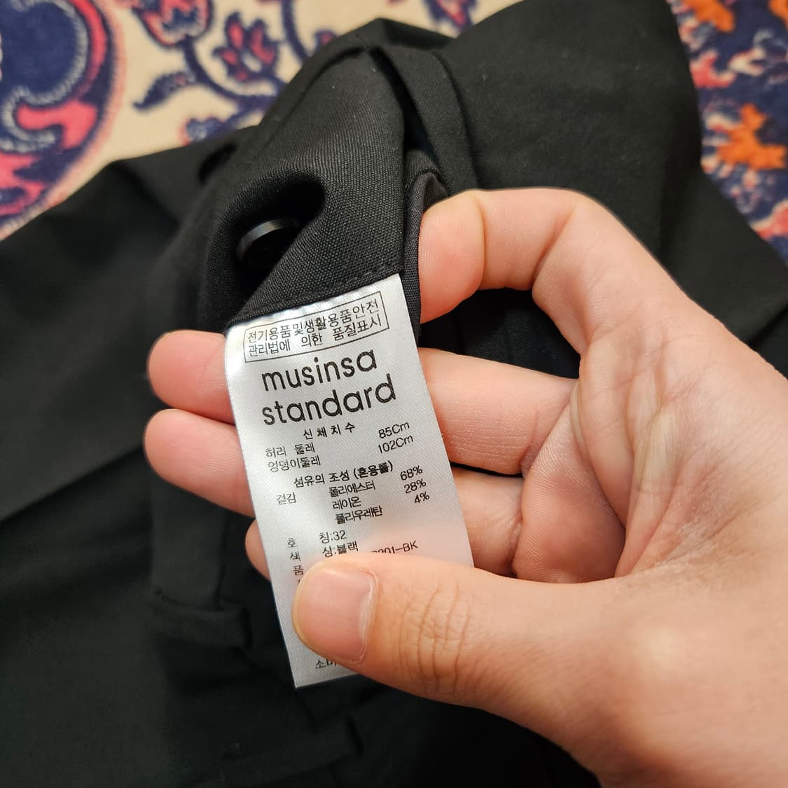 무신사스탠다드 테이퍼드핏 레이온 혼방 슬렉스 32size 상품이미지8