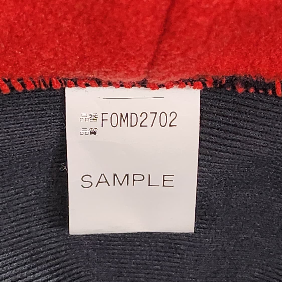 피닉스 텔레노르 콜라보 귀달이모자 58cm 상품이미지8