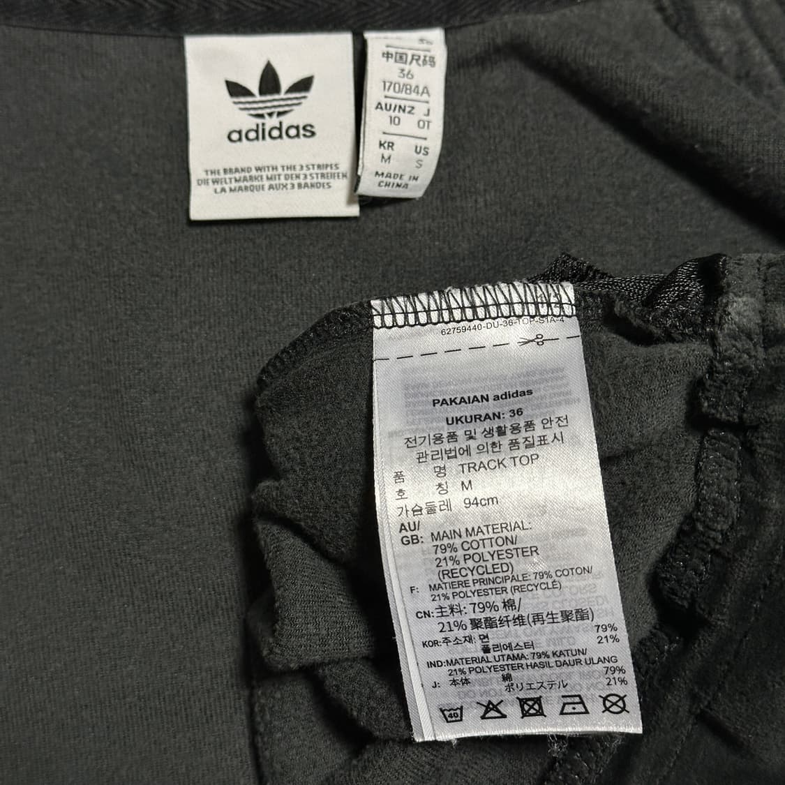 [M] 아디다스 ADAY 벨루어 트랙탑 상품이미지4