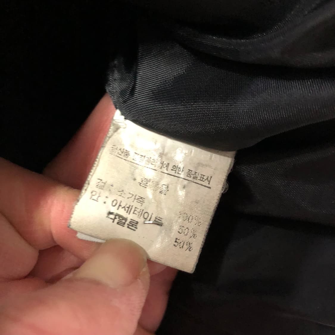 A2 레더 봄버자켓 상품이미지5