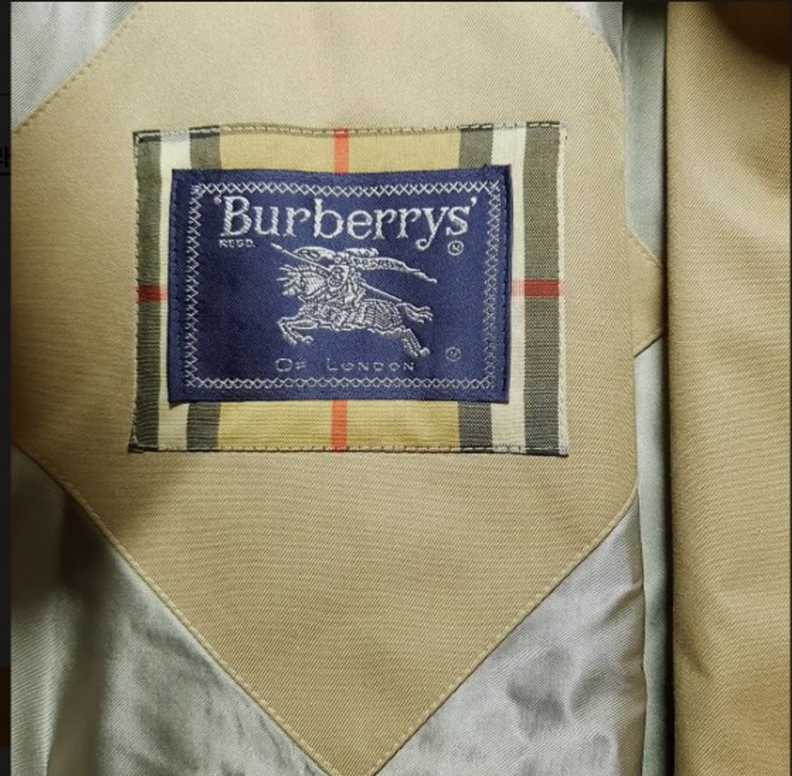 여성 Burberrys 미국판 미사용빈티지  코트 상품이미지4