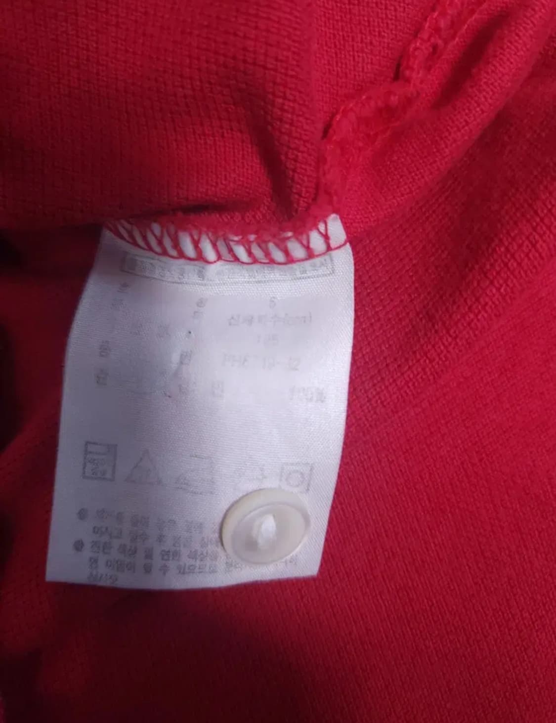 라코스테 반팔 카라티, XL 상품이미지5