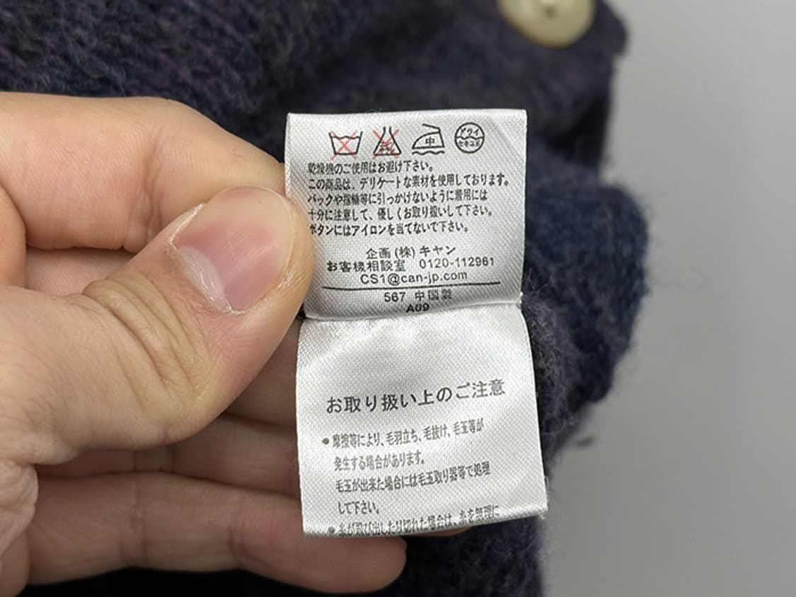 SM2 (M) 상품이미지10