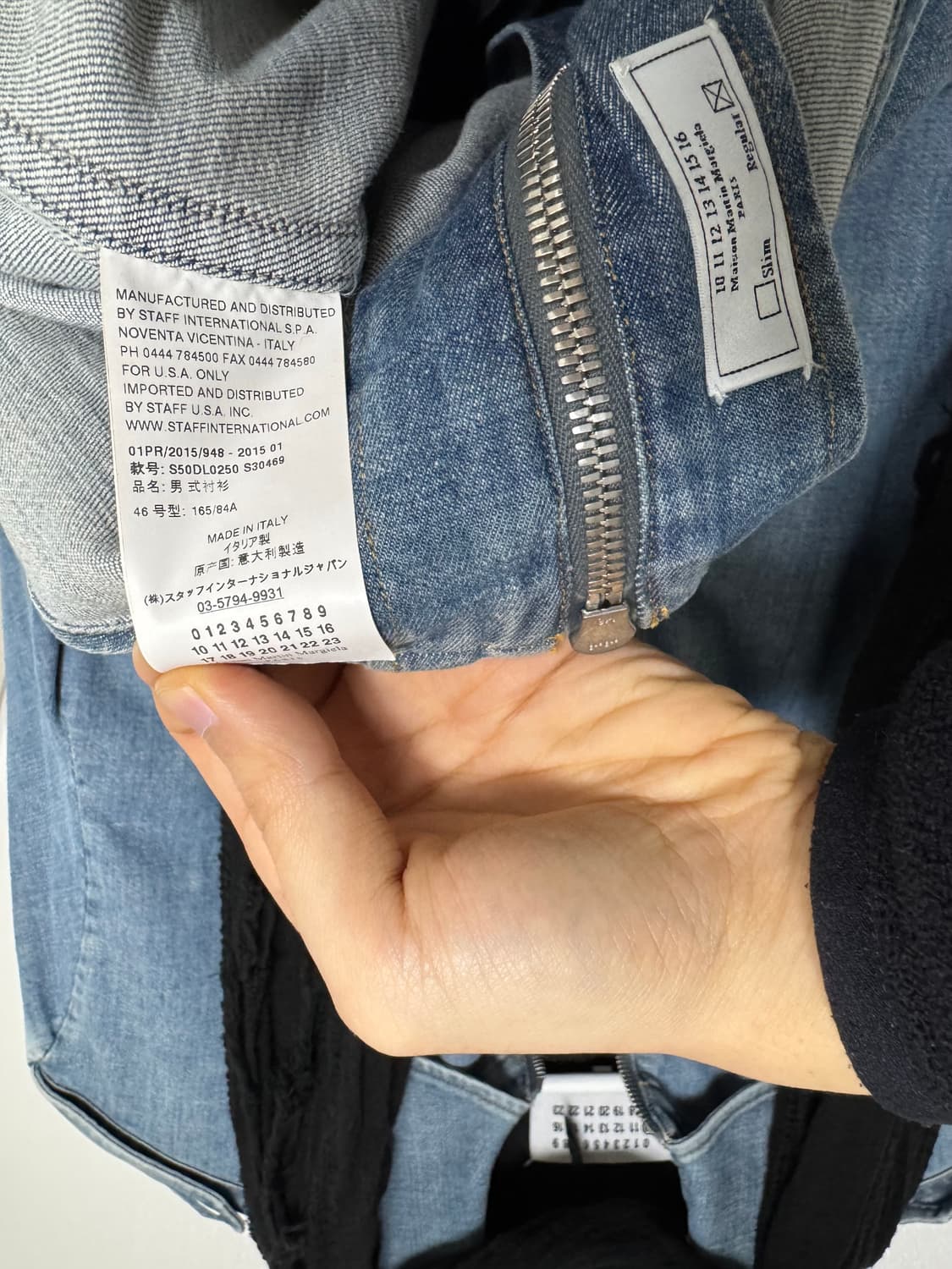 마틴 마르지엘라 셔츠자켓 상품이미지5