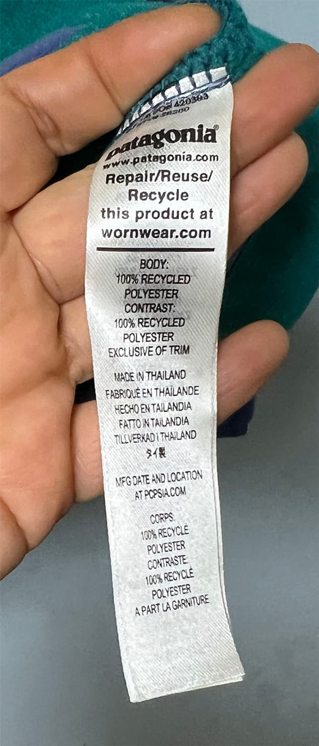파타고니아 마이크로디니 새상품 남자 풀오버 후리스 100-105 상품이미지6