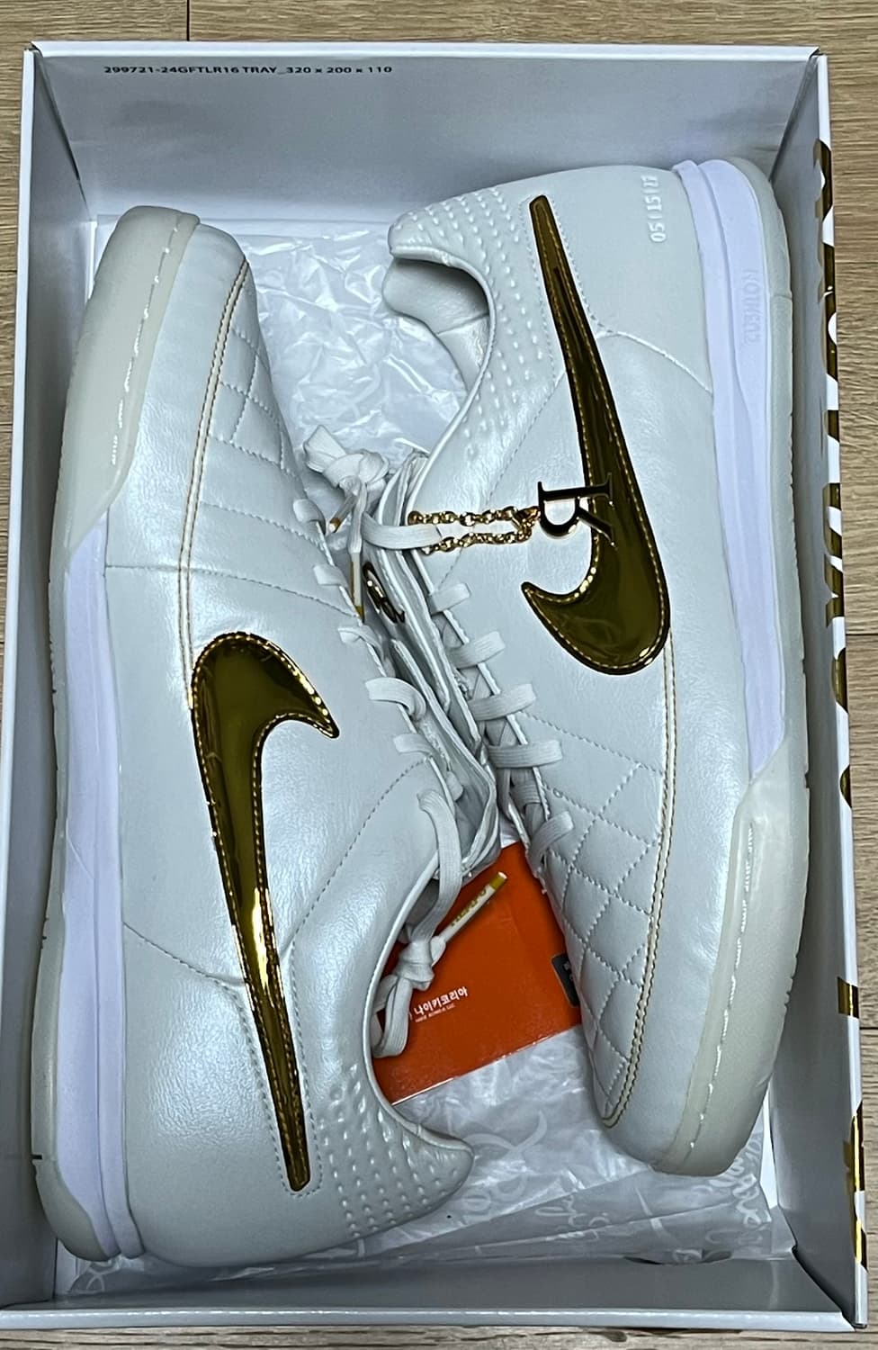 나이키 티엠포 레전드 RGN IC SE 275 상품이미지2