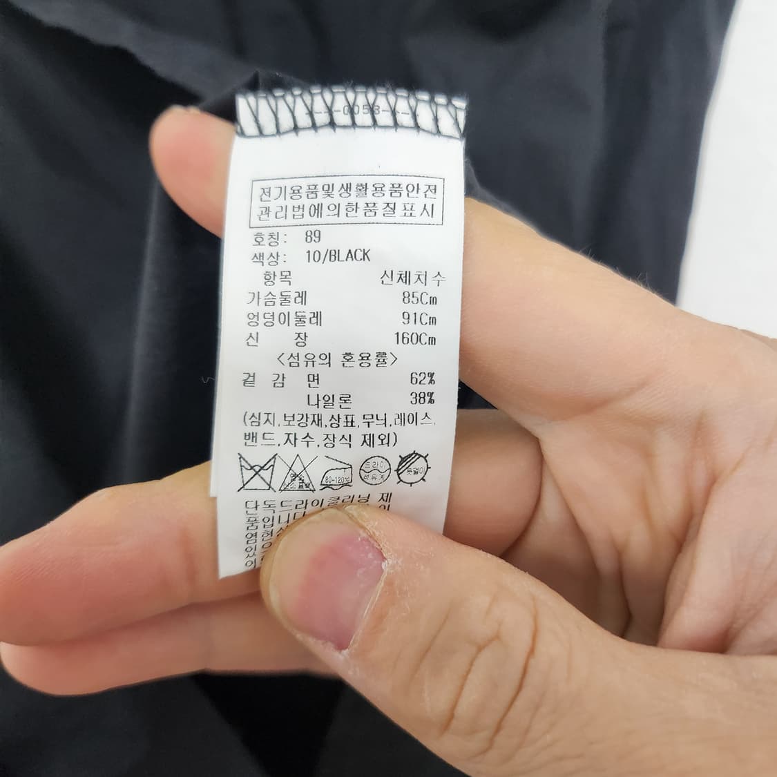 올리브데올리브 블랙 브이넥 원피스 89 상품이미지4